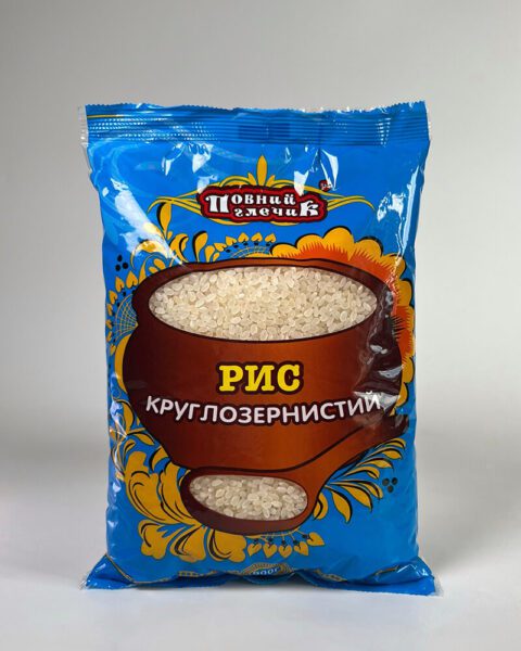 Крупа рисова фасована ТМ ПОВНИЙ ГЛЕЧИК,900гр